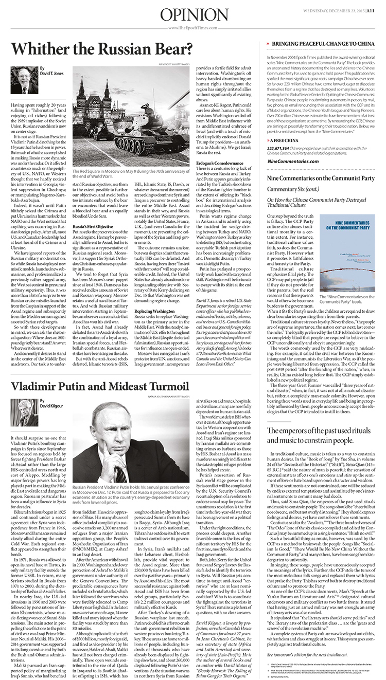 EpochTimes-23Dec2015-A11 EpochTimes-23Dec2015-A11