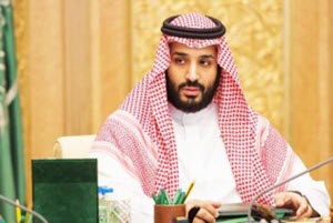 Prince-Mohammed-bin-Salman-330x242 Prince-Mohammed-bin-Salman-330x242