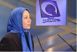 chitsaz-300 chitsaz-300