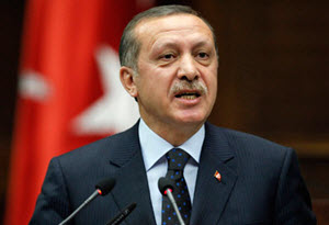 Erdogan-300 Erdogan-300