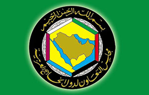 The Gulf Cooperation Council