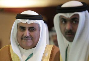 bahrain-foreign-minister-300 bahrain-foreign-minister-300