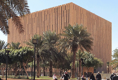 riyadh-criminal-court riyadh-criminal-court