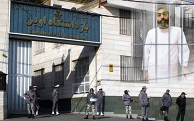 kazemeyni-boroujerdi-400 kazemeyni-boroujerdi-400