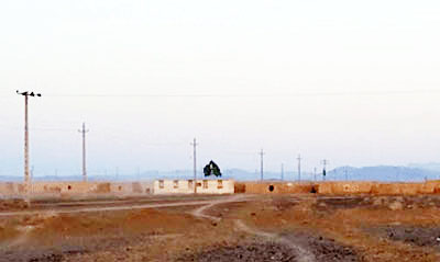 roushanabad roushanabad