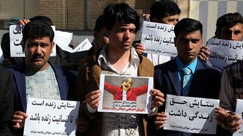 afghans-protest-murder-of-setayesh-ghoreishi-in-iran-5 afghans-protest-murder-of-setayesh-ghoreishi-in-iran-5