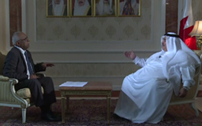 bahrain-foreign-minister-400 bahrain-foreign-minister-400