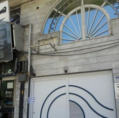 iran-regime-clamps-down-on-bahais-shops-2 iran-regime-clamps-down-on-bahais-shops-2