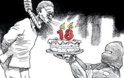 iran-regime-execute-juvenile-offender iran-regime-execute-juvenile-offender