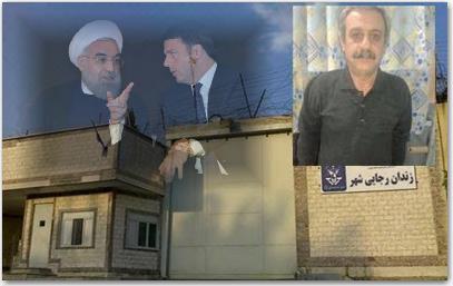 letter-of-protest-by-reza-akbari-m-to-renzi-400 letter-of-protest-by-reza-akbari-m-to-renzi-400