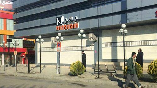 merchants-in-mahabad-join-strike-2 merchants-in-mahabad-join-strike-2