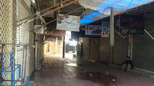 merchants-in-mahabad-join-strike-5 merchants-in-mahabad-join-strike-5