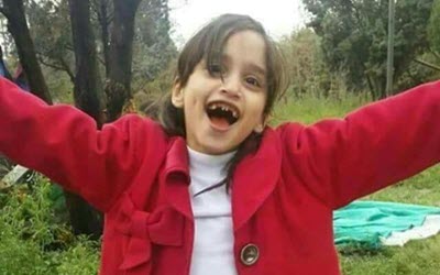 setayesh-ghoreishi-400 setayesh-ghoreishi-400