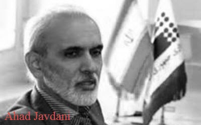 ahad-javdani-400 ahad-javdani-400