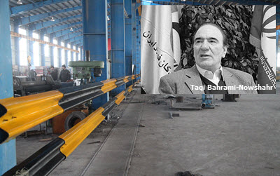 iron-foundry-in-iran-ardabil-400 iron-foundry-in-iran-ardabil-400