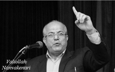 valiollah-nanvakenari-400 valiollah-nanvakenari-400