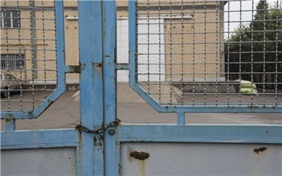 139501231230365347490003 139501231230365347490003