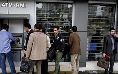 iran-banking-system-is-in-Crisis-400 iran-banking-system-is-in-Crisis-400