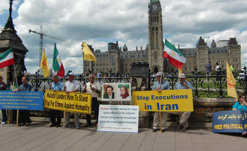mek-executionsiniran01 mek-executionsiniran01