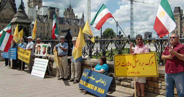 mek-executionsiniran02 mek-executionsiniran02