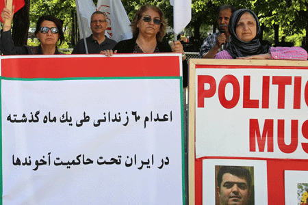 mek-humanrightsiran-1 mek-humanrightsiran-1