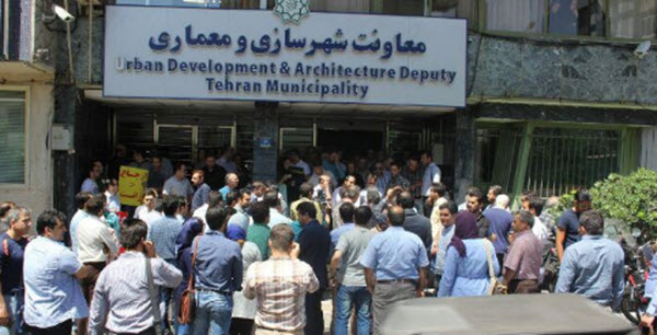 supervising-engineers-rally-tehran-1 supervising-engineers-rally-tehran-1