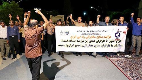 workers-protest-2 workers-protest-2