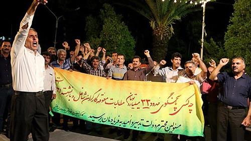 workers-protest-3 workers-protest-3