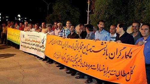 workers-protest-5 workers-protest-5