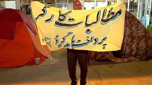 workers-protest-7 workers-protest-7