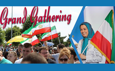 free-iran-7-7 free-iran-7-7