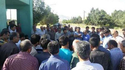 mahabad400