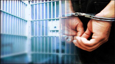 arrest-400 arrest-400