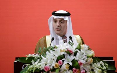 1438931253 1438931253