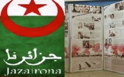 201692710726384818921 201692710726384818921