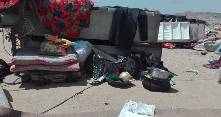 mir-abad-1 mir-abad-1