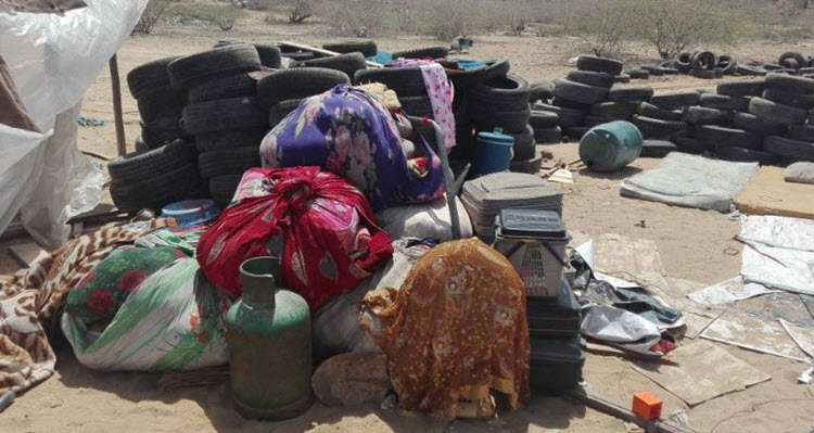 mir-abad-4 mir-abad-4