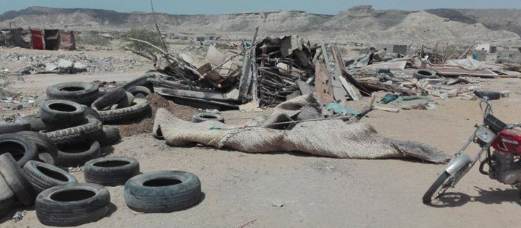 mir-abad-7 mir-abad-7