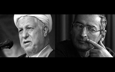rafsanjani-zibakalam-400 rafsanjani-zibakalam-400
