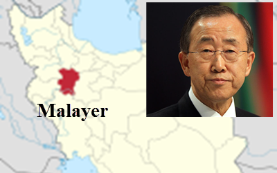 Hamadan_in_Iran.svg_