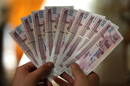 Iran_money Iran_money