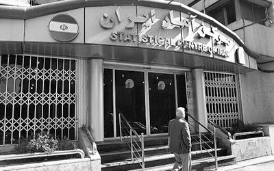 Why-Figures-are-Concealed-in-Iran Why-Figures-are-Concealed-in-Iran