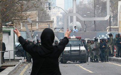 ashura-88-protest ashura-88-protest