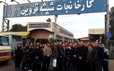 2016119104024671797091 2016119104024671797091