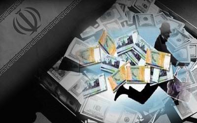 Iran-Regime-Engulfed-in-Serious-Crisis-of-Corruption-and-Embezzlement-400 Iran-Regime-Engulfed-in-Serious-Crisis-of-Corruption-and-Embezzlement-400