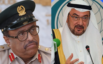 Missile-Attack-to-Mecca Missile-Attack-to-Mecca