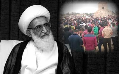 Noori-Hamedani-400-a Noori-Hamedani-400-a