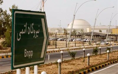 pnpp_nuclear_main-1 pnpp_nuclear_main-1