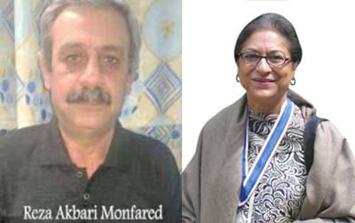 rezamonfared_gahanghir rezamonfared_gahanghir