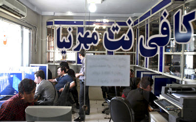 18iran-master1050 18iran-master1050